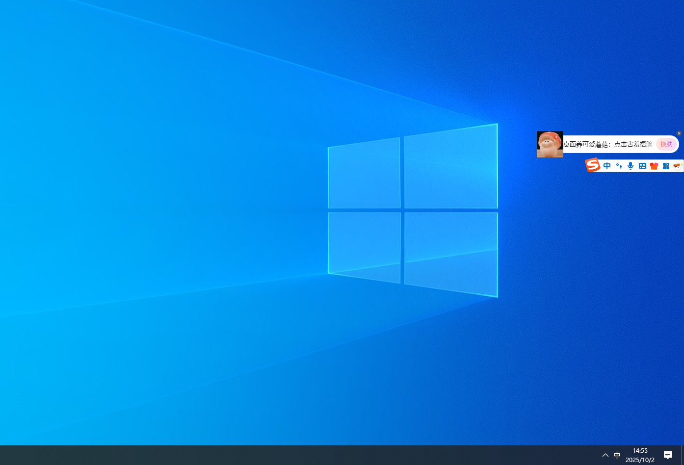 云服務器的Windows版本該怎么選,各種版本的區別都是什么